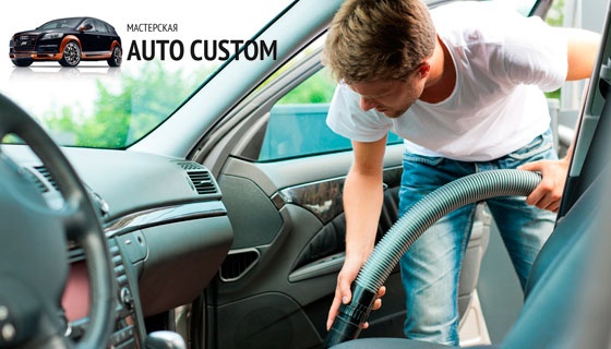 The Secret to Beating a Car Dealership Car insurance online, Car insurance, Chea
