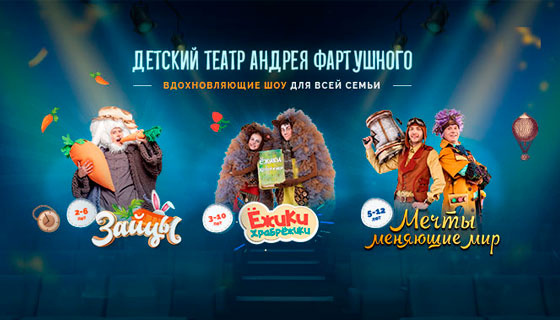 шоу зайцы промокод на скидку. d63ceeed94fc63b91fe493c704bb8881. шоу зайцы промокод на скидку фото. шоу зайцы промокод на скидку-d63ceeed94fc63b91fe493c704bb8881. картинка шоу зайцы промокод на скидку. картинка d63ceeed94fc63b91fe493c704bb8881. В этой подборке кафе, в которых купон принимают в электронном виде. Имейте ввиду в следующий раз, когда соберетесь погулять ;)