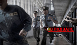 Квесты «Тюрьма», «Лабиринт», «Тайный орден», 
«Зеленая миля», а также детский квест «Остров 
сокровищ» от квест-центра «В подвале». Скидка 
до 60%